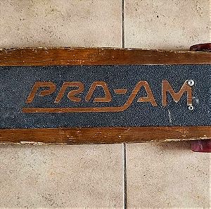 Vintage Pro-am skateboard (27" Skatepark MK II )απο τα 70s πολύ σπάνιο , Ανοιχτός σε προσφορές ,τιμή συζητήσιμη.