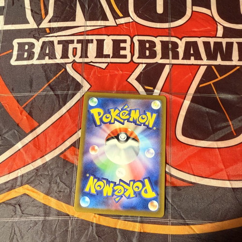 Pokemon Dragonite ex Japanese Mega Dream card 126/193