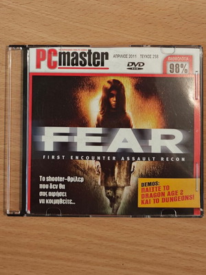 Fear PC game new, collectible from PC Master magazine