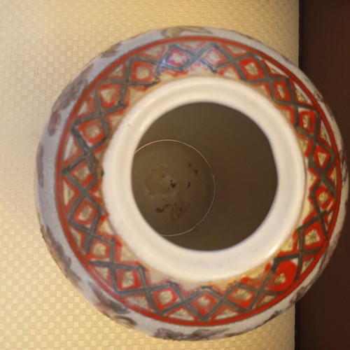 Satsuma vase like new with embossed crackle designs and gold details