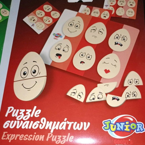 Goody's Junior Puzzle Συναισθημάτων set of 2 new