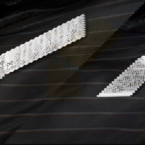 Toga Archives Cupra раирана рокля S като ново