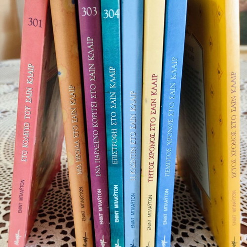 Adventures at Saint Clair Complete Series 8 Books