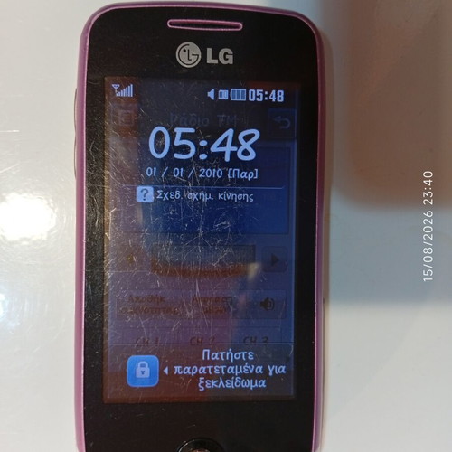 LG GS290 Cookie Fresh touchscreen mobile phone