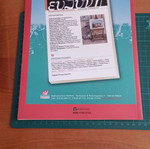 Φιλολογική τεύχος 123, αφιέρωμα στον Δημήτρη Χατζή