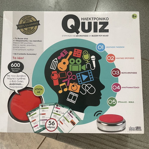 Electronic Quiz board game used, requires batteries