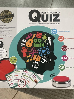 Electronic Quiz board game used, requires batteries