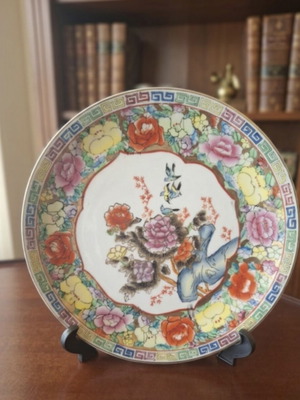 Satsuma Porcelain Plate 26 cm handpainted, like new