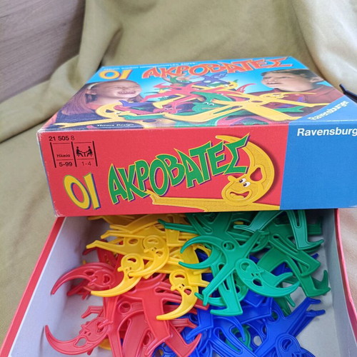 Ravensburger The Acrobats board game used