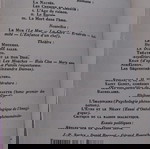  Σπάνιο συλλεκτικό γαλλικό βιβλίο