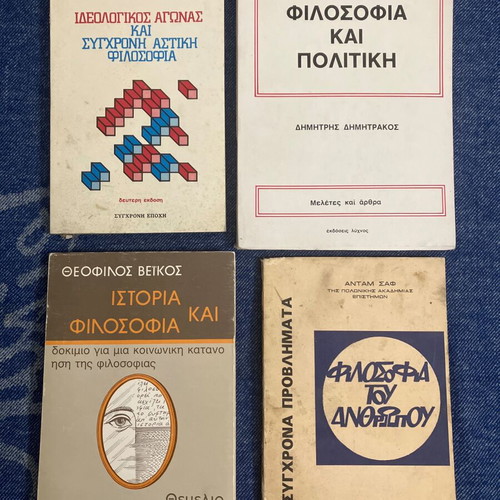 Philosophy, politics and history books used, set of 4