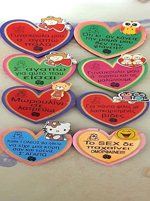 Heart-shaped message magnets new, set of 6 pieces