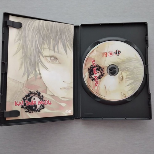 Kai Doh Maru DVD anime movie, dubbed