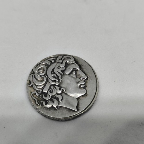 Collectible silver coin Lysimachus replica like new