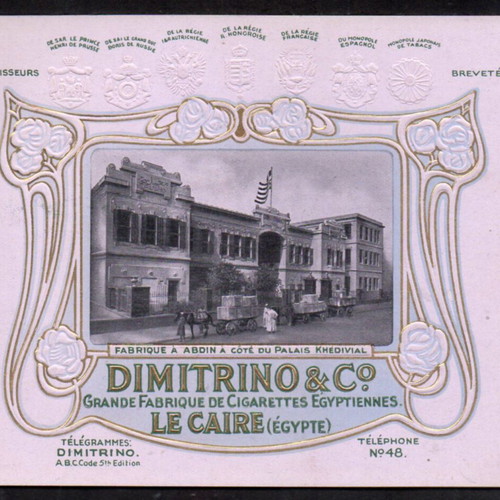 Dimitrino Cigarette Price List 1910 like new, Cairo