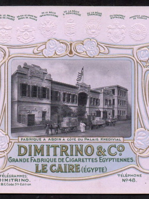 Dimitrino Cigarette Price List 1910 like new, Cairo