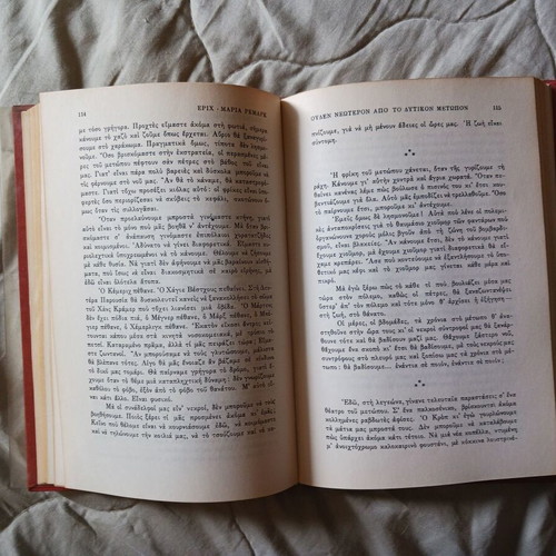 Book All Quiet on the Western Front used, Erich Maria Remarque, 1963 edition