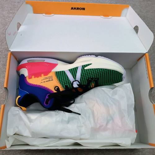 Nike Lebron Witness VII basketball shoes new, multicolor, size 44