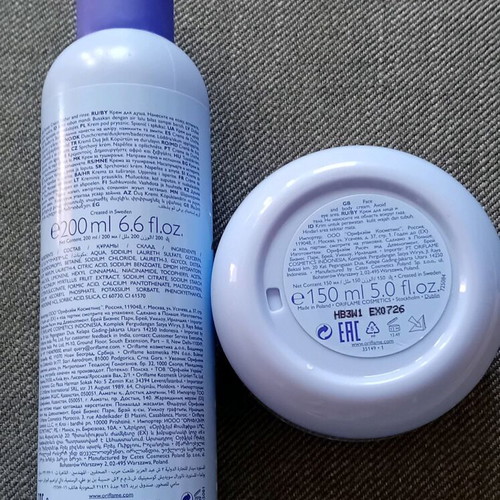 Wild Blueberry body cream and shower gel set Oriflame new with fragrance