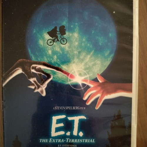 E.T. The Extra-Terrestrial DVD, action adventure, subtitles