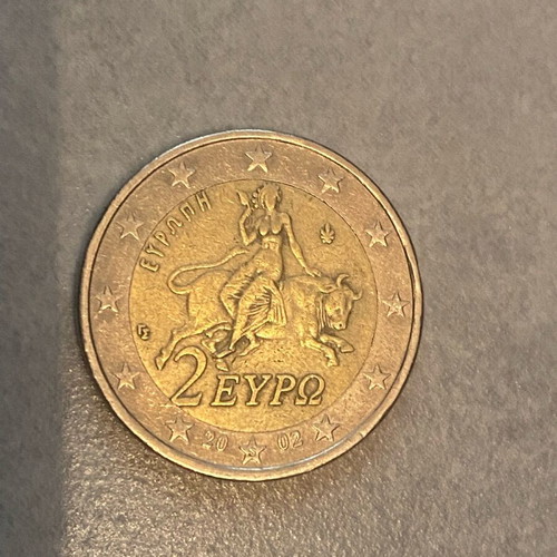 2 Euro Coin Greece 2002 with *S* Error on Star New