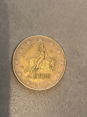 2 Euro Coin Greece 2002 with *S* Error on Star New