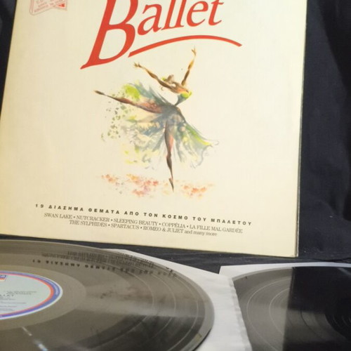 Essential Ballet record used, good condition B28
