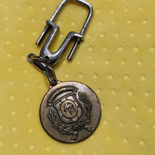 Keychain 150 Years Chorofilakis used