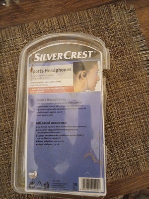 Ακουστικά τηλεφώνου καινούργια, SilverCrest αθλητικά