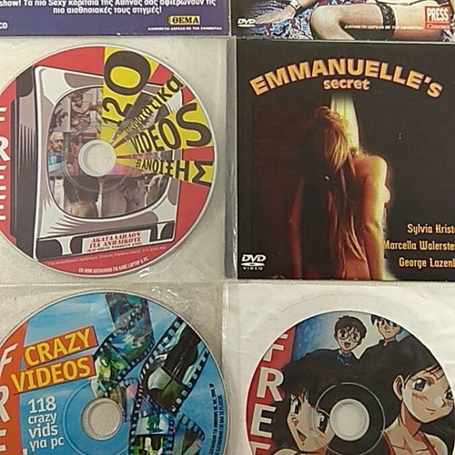 Πακέτο 11 DVD αισθηματικών ταινιών σαν καινούργιο
