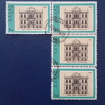 1977 Ελληνικά γραμματόσημα μεταχειρισμένα, σετ νεοελληνικής αρχιτεκτονικής