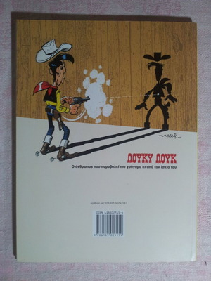 Lucky Luke 38 Nitroglycerin comic book