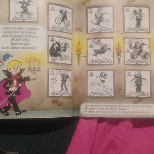 Mickey Mouse comic with Dracula album used, Greek