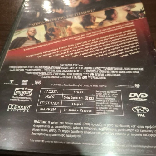 I Am Legend DVD like new, action, sci-fi with subtitles
