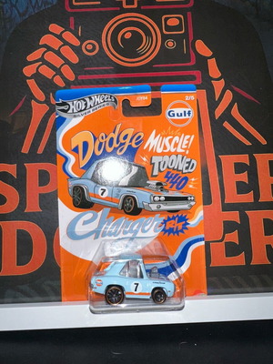 Hot Wheels Dodge Charger καινούργιο, συλλεκτικό muscle car σφραγισμένο