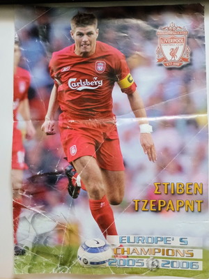 Steven Gerrard Liverpool Europe's Champions 2005-06 poster used