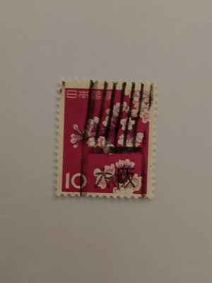 Japanese stamp 10 yen Sakura flowers like new