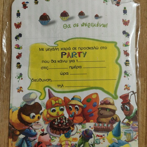 Children's party invitations like new, pack of 12 pieces