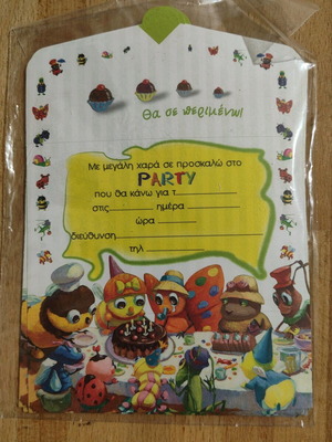 Children's party invitations like new, pack of 12 pieces