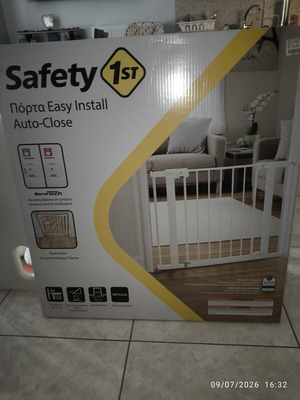Safety Door new with tags