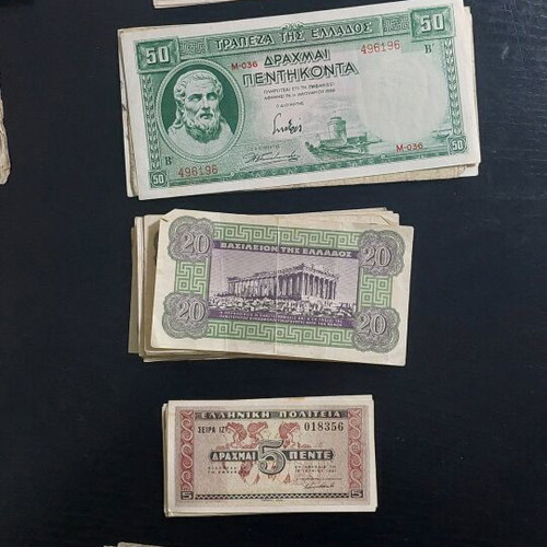Drachma banknotes used, lot