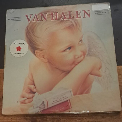 Van Halen record used, good condition