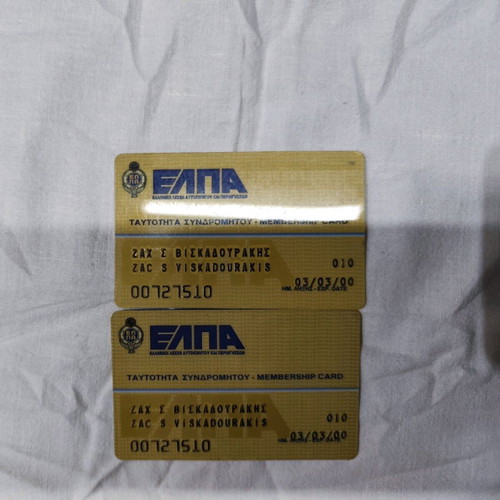 Elpa cards used, old, pack