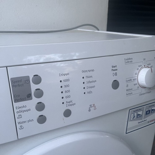 Washing machine for parts, used, broken drum