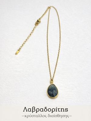 Labradorite necklace new with steel chain, black stone