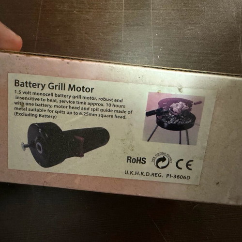 Μοτέρ Μπάρμπεκιου με Μπαταρία 1.5V Καινούργιο