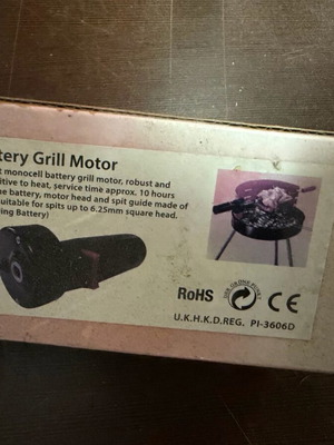 Μοτέρ Μπάρμπεκιου με Μπαταρία 1.5V Καινούργιο