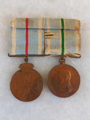 Διπλό μετάλλιο Ελληνοτουρκικού και Ελληνοβουλγαρικού πολέμου μεταχειρισμένο
