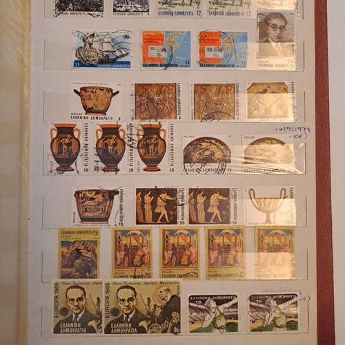 Stamps used, 80 sealed from 1980-1985 with 25 later years