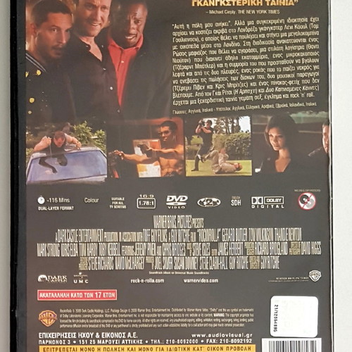 Rocknrolla DVD like new with subtitles, 2009 adventure